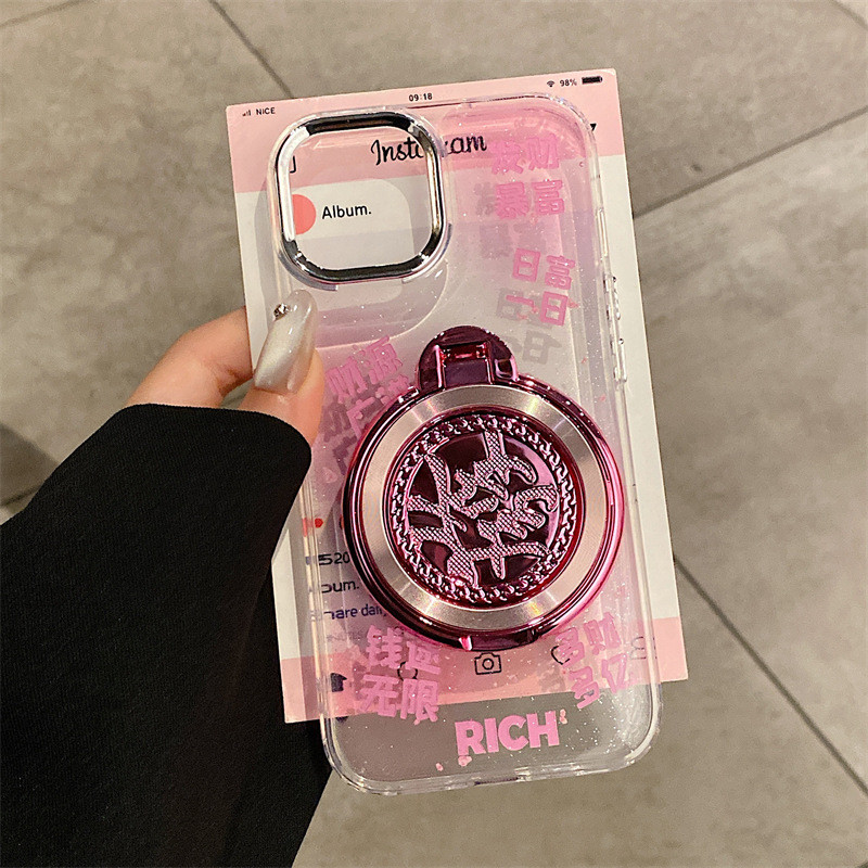 Fortune เหมาะสําหรับ Apple 16promax เคสโทรศัพท์ Glitter 15/14 วงเล็บ Samsung s24u พรีเมี่ยม Xiaomi 1