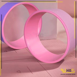 อุปกรณ์สำหรับออกกำลังกา  ล้อโยคะสำหรับนวดกล้ามเนื้อและลูกกลิ…