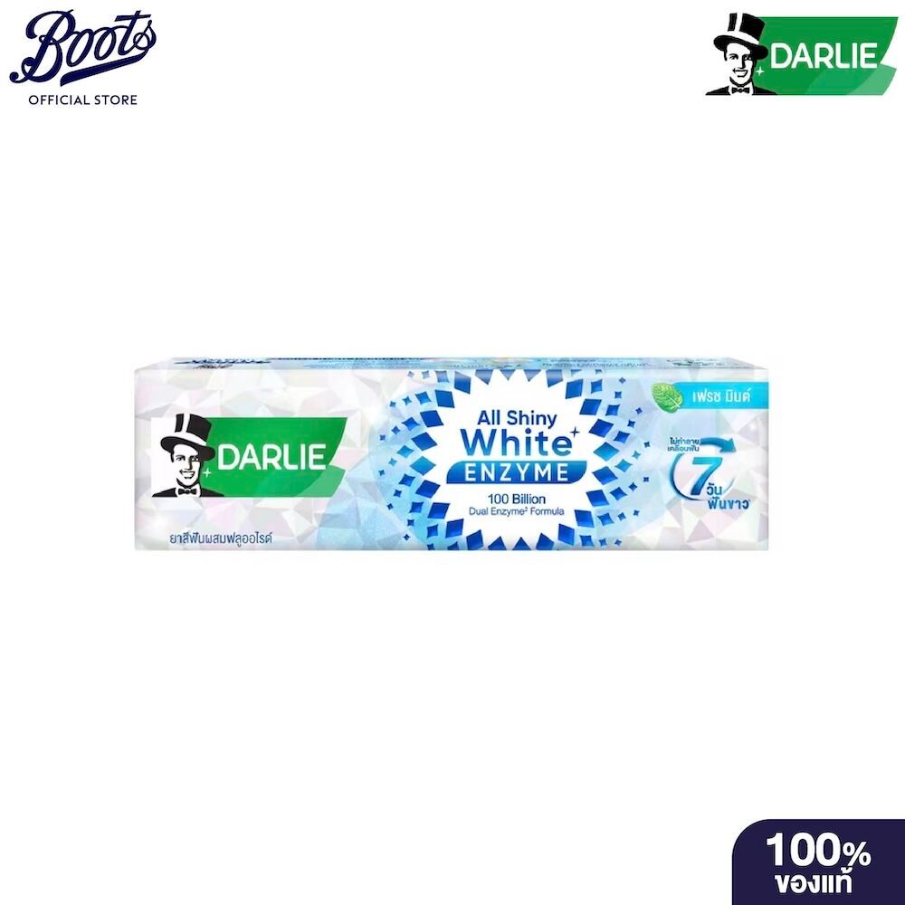 Darlieดาร์ลี่ ยาสีฟัน เอนไซม์ (เฟรช มินต์) 120ก