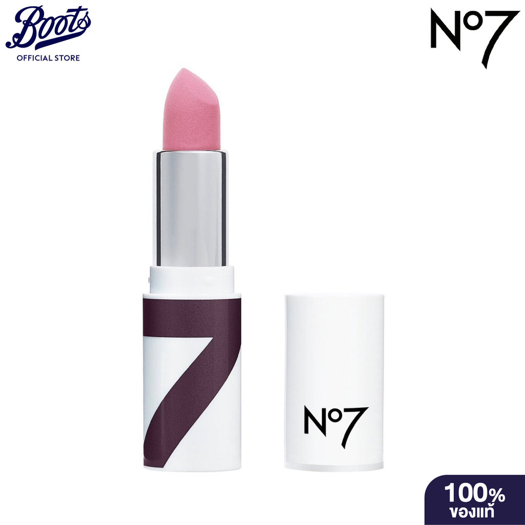 นัมเบอร์เซเว่น เวลเวท แมท ลิปสติก สวีท พี 3กรัม NO7 VELVET MATTE LIPSTICK SWEET PEA 3G