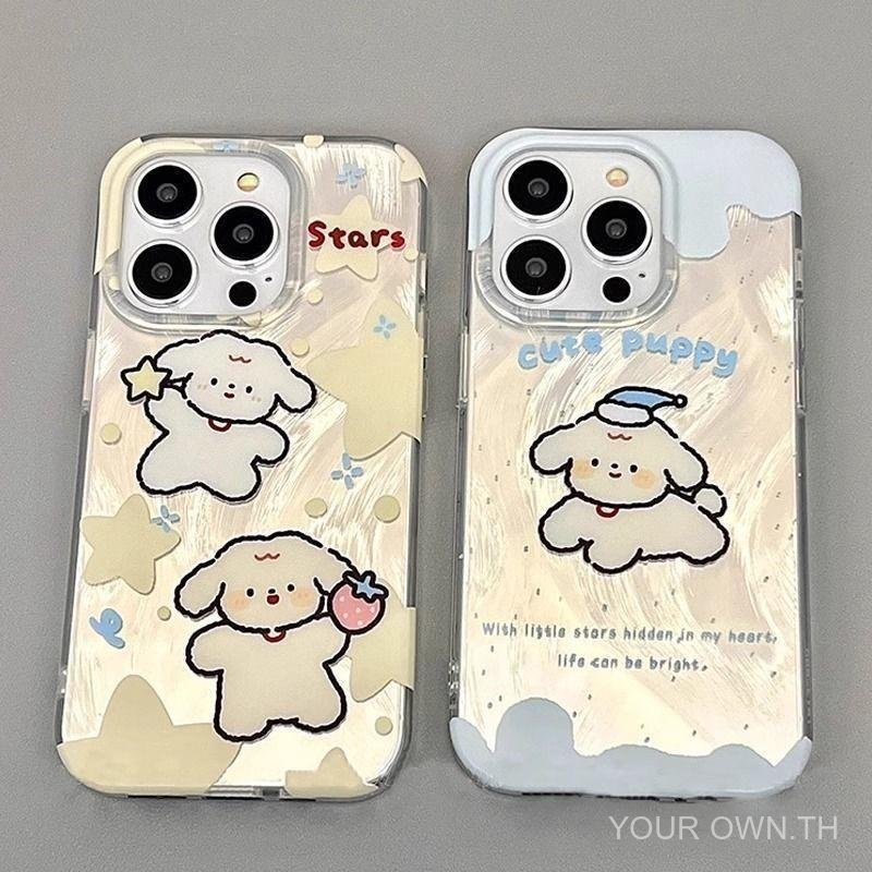 เคสโทรศัพท์ Star Puppy แฟชั่น iPhone ที่รองรับอเนกประสงค์ระดับไฮเอนด์141512111313PRO16PRO15PROMAX13P