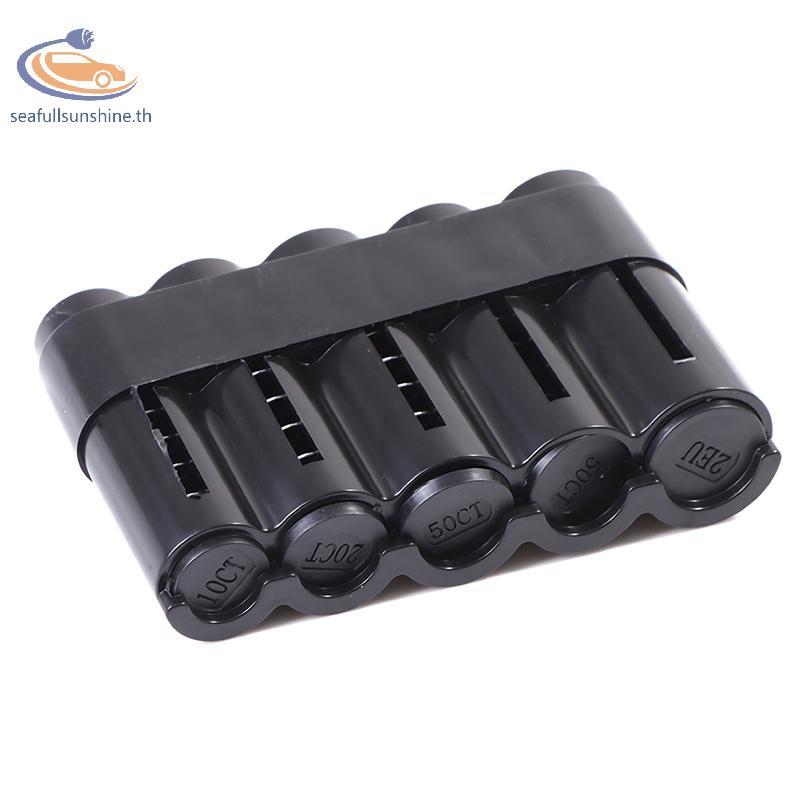 Seaf> Creative Storage Coins Purse Storage Box Euro Coin Dispenser Coin Holder well