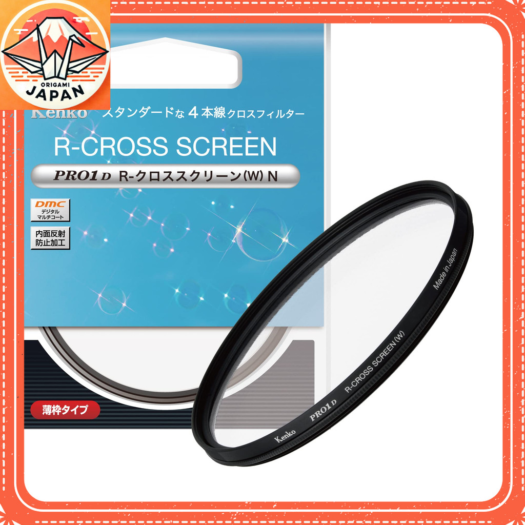 Kenko Cross Filter PRO1D หน้าจอ R-Cross (W) N 49 มม. 4-fold Cross Effects สำหรับมุมมองกลางคืนการส่องสว่างและการแสดงแสงเฟรมบาง ๆ 825143 [แพ็คเกจพิเศษ Amazon]【Direct from Japan】