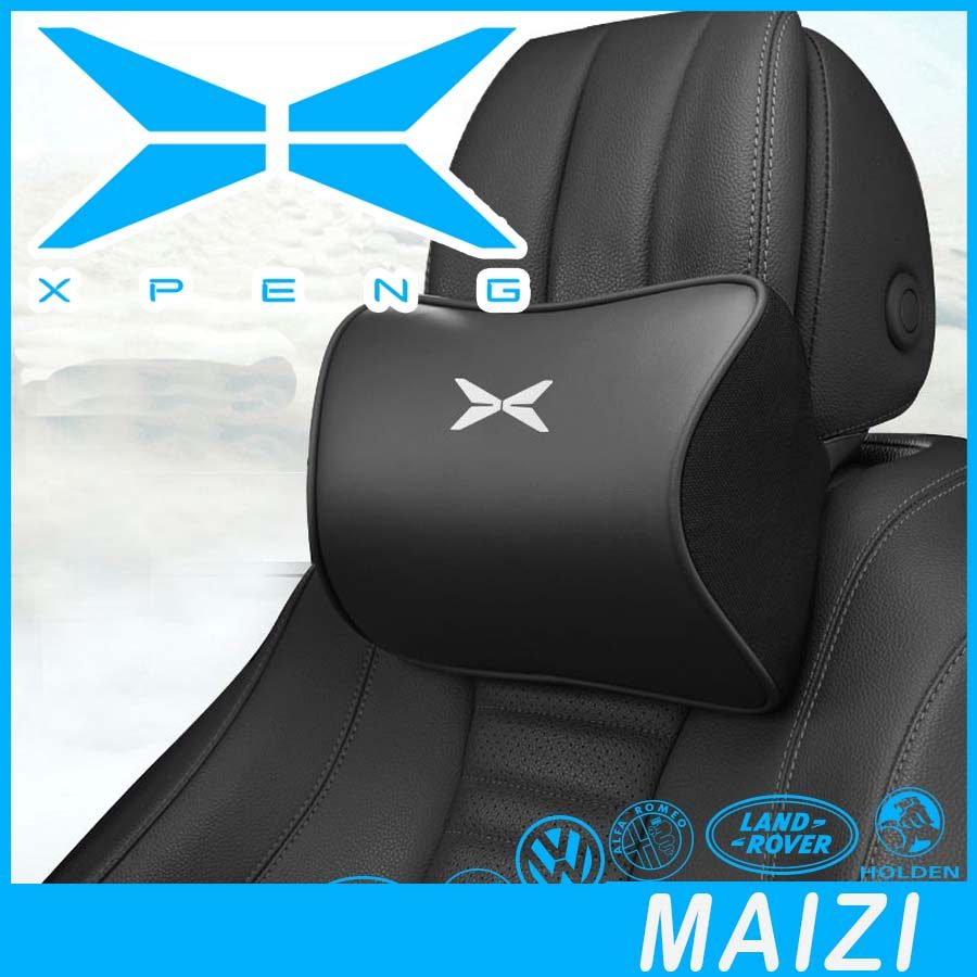 [READY]XPENG G6 Car Leather Headrest Lumbar Support XPENG X9 Body Kit Decoration X9 EV Auto Parts GC