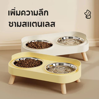 COD ชามอาหารสัตว์เลี้ยง 2 หลุม ชามแมว ปรับความสูงได้ กันมด ทนทาน น้ำหนักป้องกันคอ เซรามิก