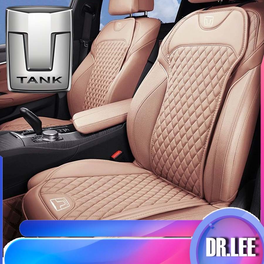 [READY]TANK 300 Leather Lumbar Support Cushion Body Kit GWM TANK300 Car Decoration Auto Parts TANK 5