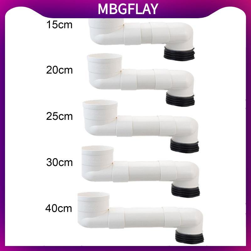 [mbgflay] Offset ท่อระบายน้ําส่วนขยายหน้าแปลนห้องน้ํา, อ่างล้างจาน Lavatory ขยายท่อ, หน้าแปลนห้องน้ํา Shifter สําหรับระบายน้ําประปา, ทําความสะอาด, ระบบท่อระบาย