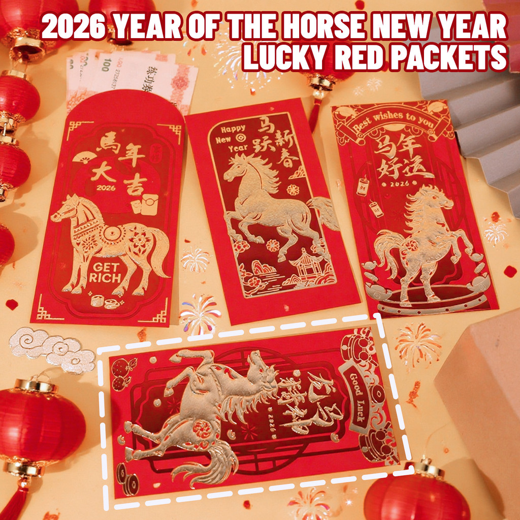 30ชิ้น ม้าปี2026ชุดซองสีแดง,เหมาะสําหรับของขวัญธุรกิจและงานรื่นเริงปีใหม่จันทรคติ,กระดาษคุณภาพสูงอังเปาพร้อมการออกแบบคลาสสิ