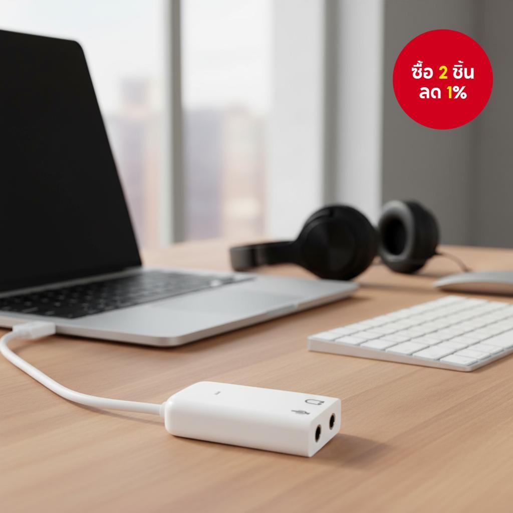 การ์ดเสียงภายนอก USB พร้อมแจ็ค 3.5 มม. สําหรับหูฟังและไมโครโฟน รองรับ Windows Mac Linux PC Laptop