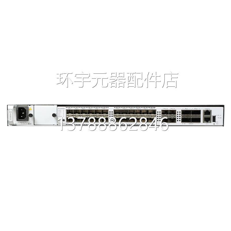 CloudEngine S6730-H28Y4C New Generation Enterprise Grade 25GE Box Type Core Switch Negotiable