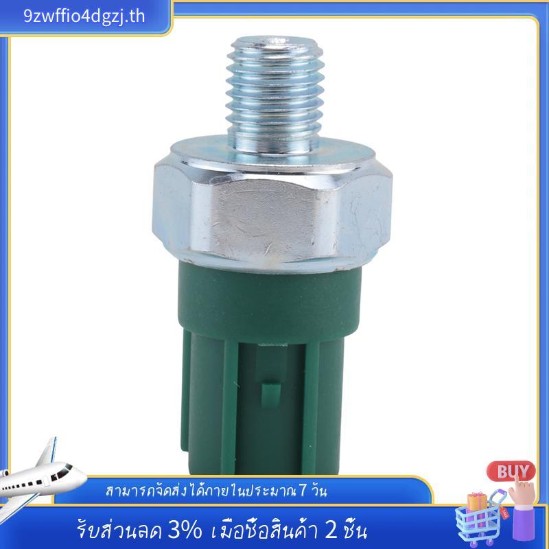 [ในสต็อก] เซ็นเซอร์สวิตช์แรงดันน้ํามันสําหรับ Vtec B16A B18C D16Y8 D16Z6 37250-Pr3-003