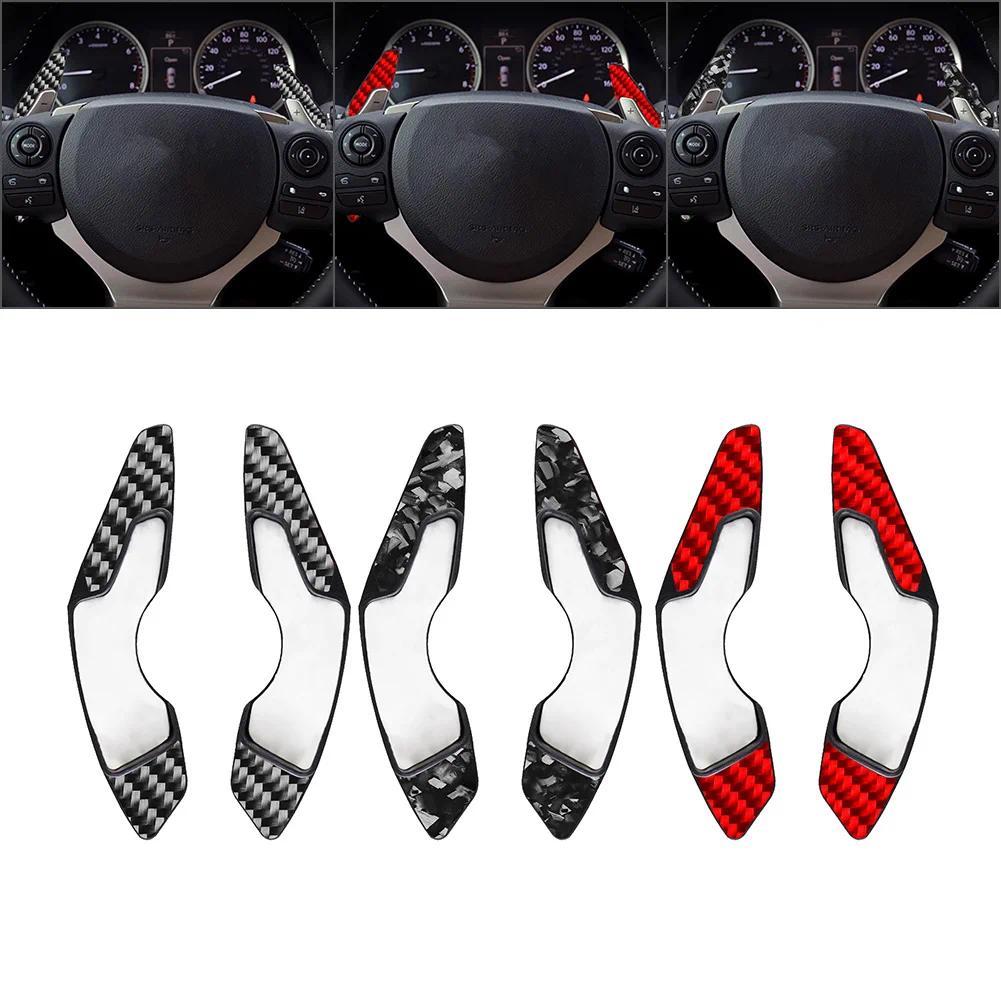 พวงมาลัยรถ Shift Paddle Extension สําหรับ Lexus IS RC NX200t NX300 NX300h CT200h