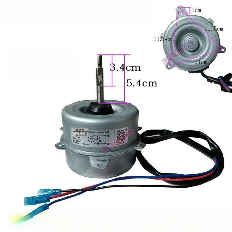 มอเตอร์พัดลมแอร์ อิเล็กทรอลักซ์ Y5S613B033N Y5S613A63N 3ขา หมุนตามเข็ม