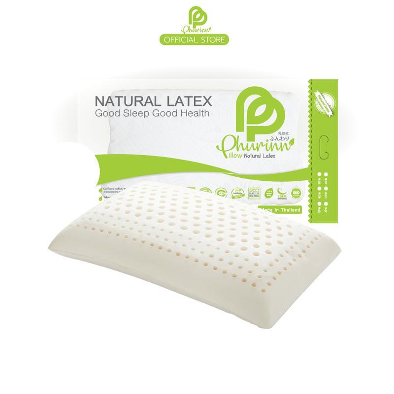 Phurinn หมอนยางพารา ทรงมาตรฐาน Standard