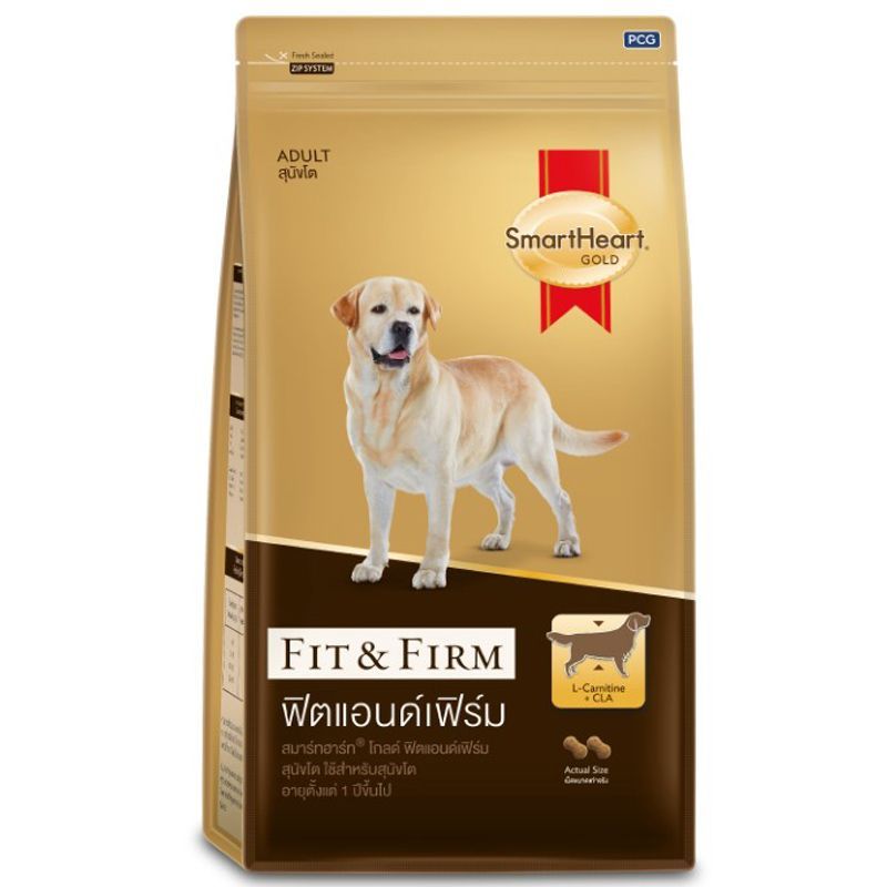 สมาร์ทฮาร์ทโกลด์สุนัขโต Fit&Firm 3กก. Smartheart Gold Dog Adult Fit&Firm 3kg. [หมายเลขบาร์โค้ด 8850477860032 ]