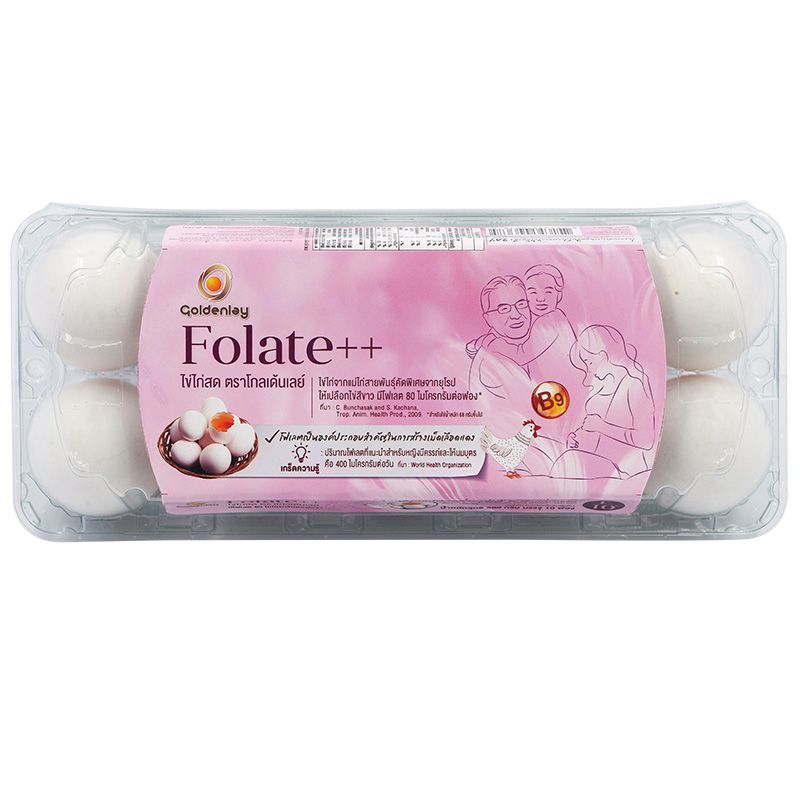 โกลเด้นเลย์ไข่ไก่สีขาวโฟเลตไซส์L แพค 10ฟอง Golden Lay Egg Folate Size L Pack 10pcs. [หมายเลขบาร์โค้ด 8851344003675 ]