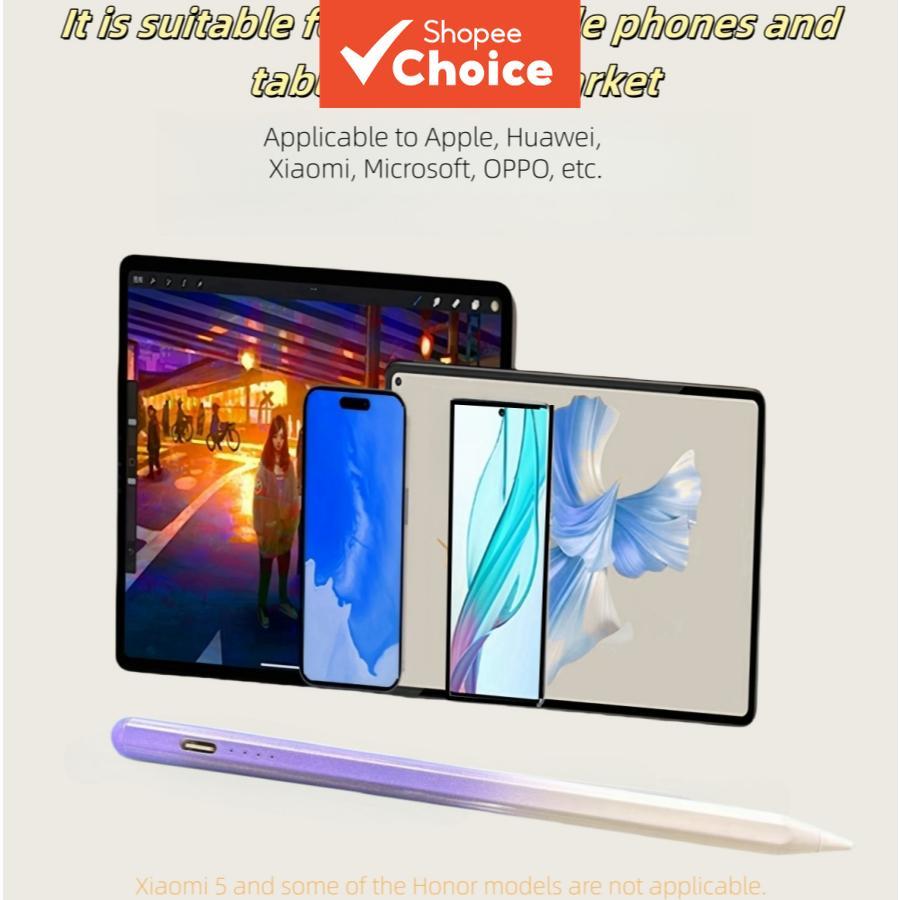 ดินสอสไตลัสอัพเกรด ใช้ได้กับ iPhone, iPad, แอนดรอยด์, แท็บเล็ต, รองรับจอสัมผัสแบบคาปาซิทีฟอย่างครบถ้วน