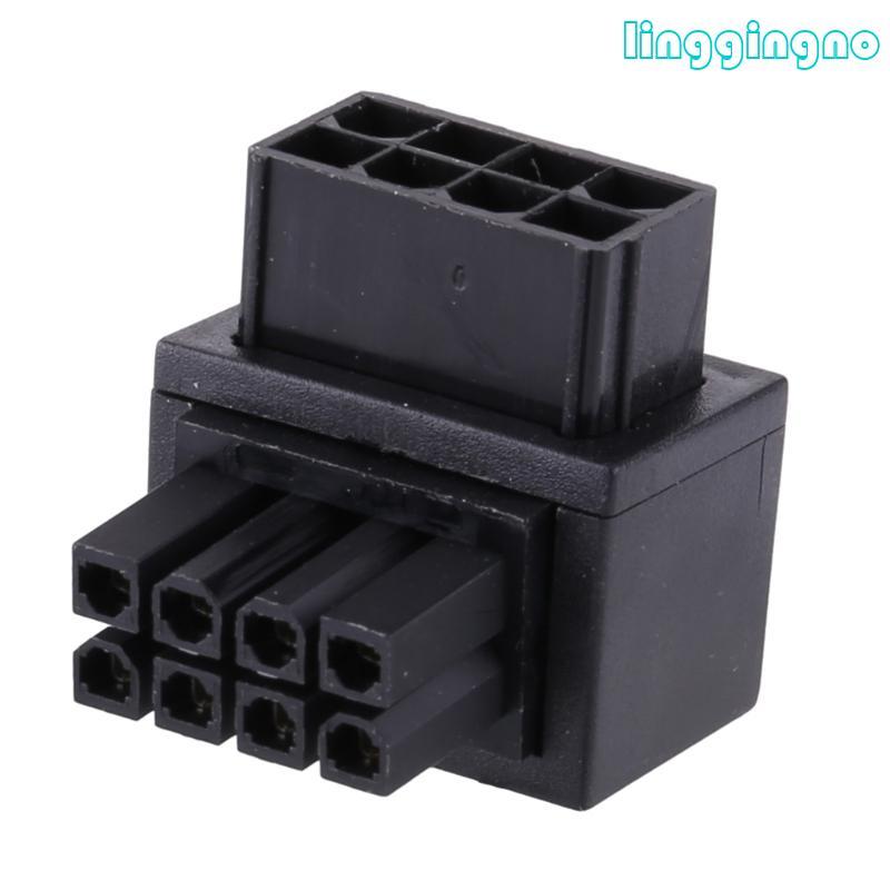 RR CPU 8Pin อะแดปเตอร์เชื่อมต่อไฟหญิงชาย GPU PCIe 8Pin 90 องศาเชื่อมต่อ