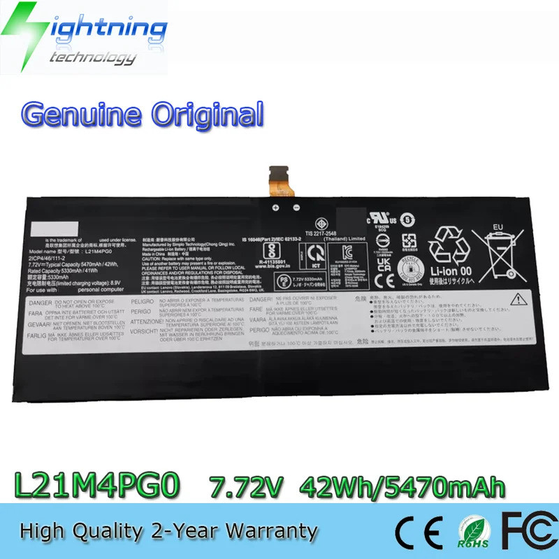 L21D4PG0 L21M4PG0 7.72V 42Wh แบตเตอรี่สําหรับ Lenovo IdeaPad Duet 5 Chromebook 13Q7C