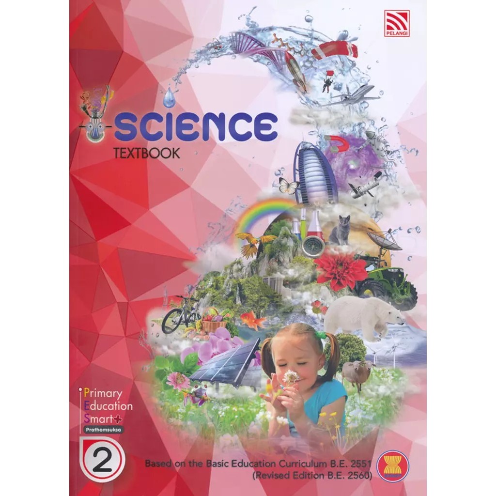 Bundanjai (หนังสือ) Primary Education Smart Plus Science Prathomsuksa 2 : Textbook (P)