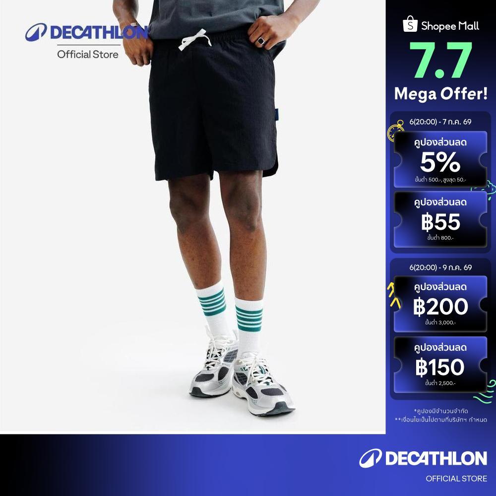 Decathlon Men'S Canvas Shorts, Elementals กางเกงขาสั้นผ้าแคนวาสสำหรับผู้ชาย รุ่น Elementals - Black
