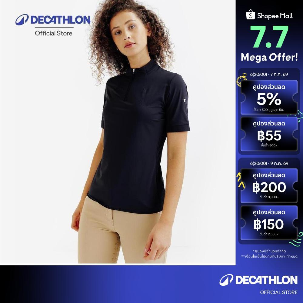 Decathlon Women'S Horse Riding  Heritage Polo Shirt เสื้อโปโลขี่ม้าผู้หญิงแขนสั้น รุ่น Heritage - Deep Black