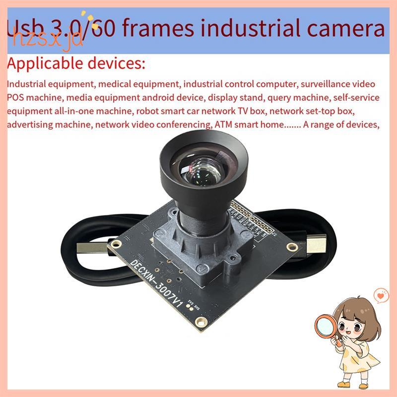 IMX678 8MP 4K HD 60fps USB3.0 โมดูลกล้องเกรดอุตสาหกรรมพร้อม Face Recognition Protocol รองรับ 77.9 อง