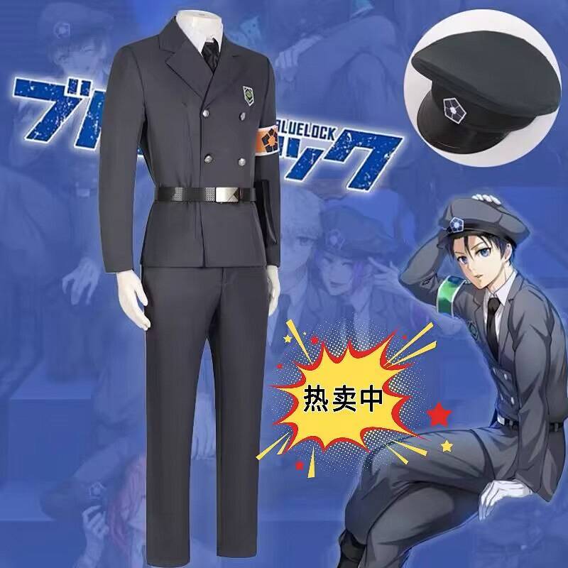 Blue Prison Military Uniform Cosplay Department Teacher King of the National God Royal Shadow Ling K