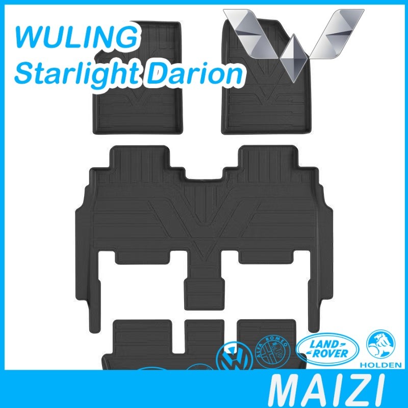 [READY]Wuling Starlight Darion EV Door bowl sticker Body kit darion ev MPV Epoxy carbon fiber patter