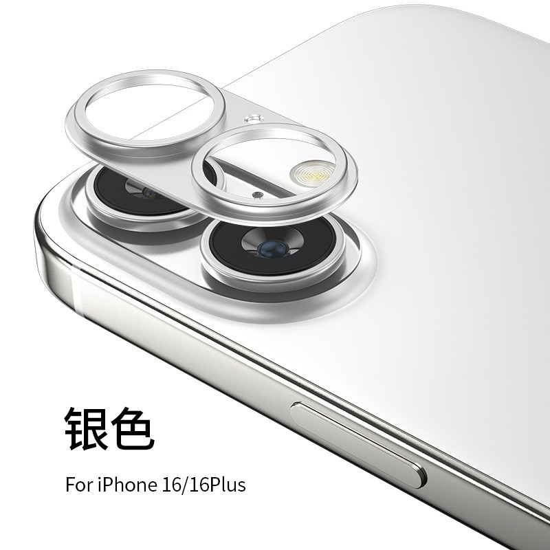 อลูมิเนียม Hollow Slice เลนส์สําหรับ iPhone 16 iPhone 16 Plus กันกระแทก Anti Abrasion HD โปร่งใสกล้องฟิล์ม