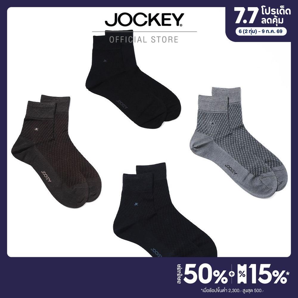 Jockey Underwear ถุงเท้า SOCKS-Business รุ่น KU JA-996S2 SOCK PACK2