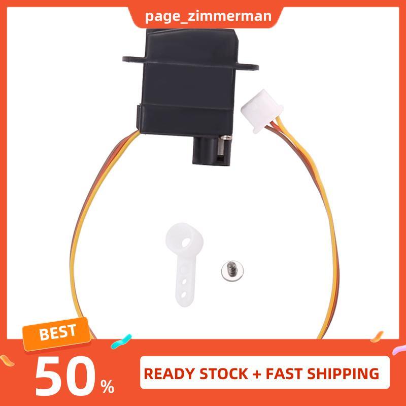 In Stock V930 V966 V977 V988 V931 V911S Rc ชิ้นส่วนเฮลิคอปเตอร์ Servo V966-011 สําหรับ V930 V966 V97