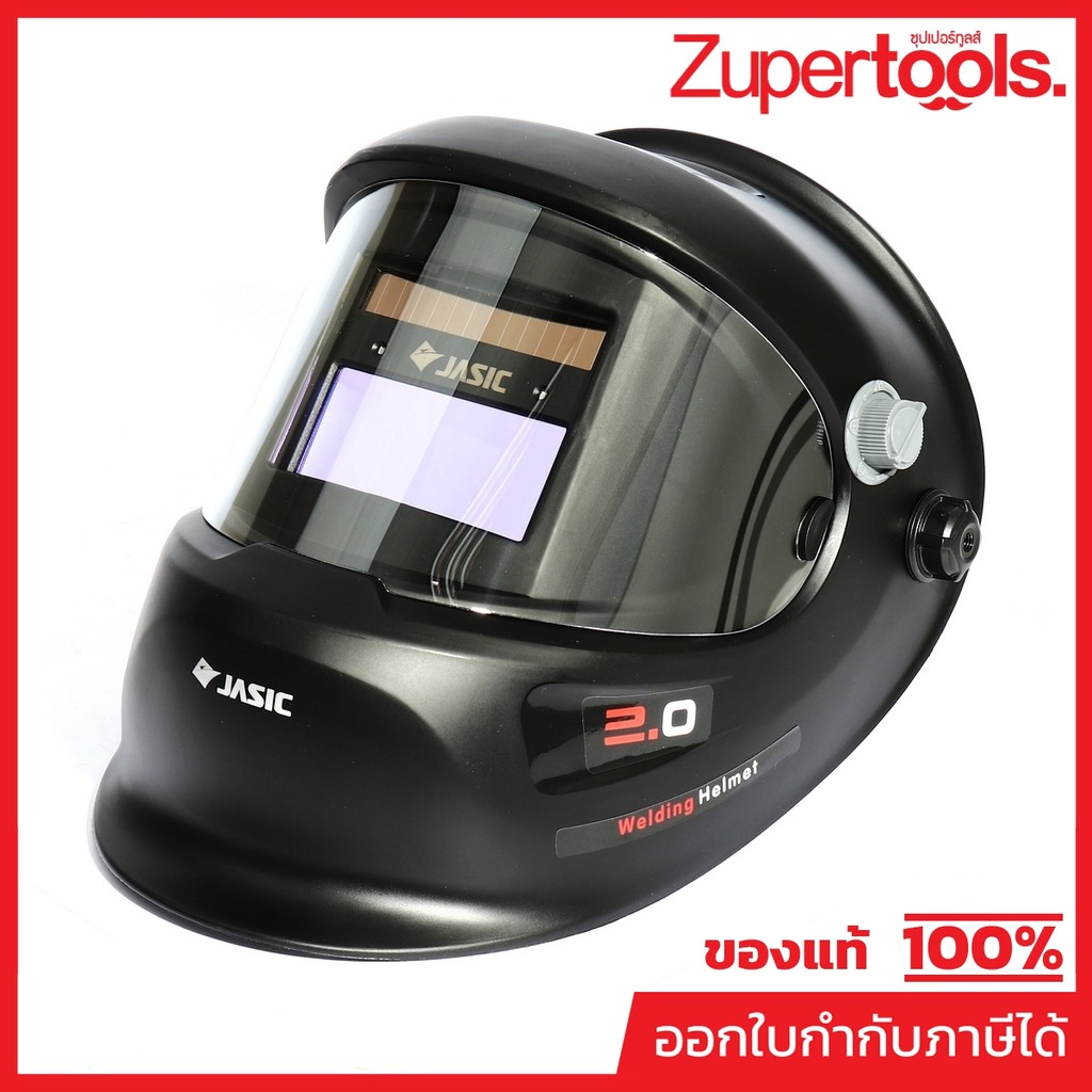 หน้ากากปรับแสงอัตโนมัติ เจสิค (JASIC) รุ่น LY500BS พื้นที่มอง 90 X 34 มม.