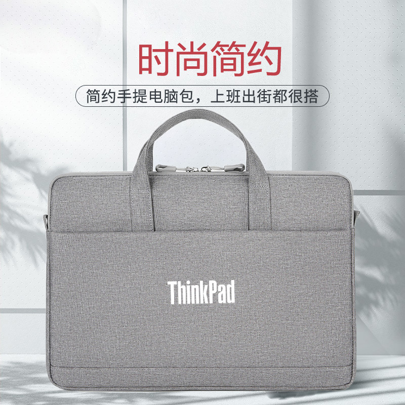 เหมาะสําหรับ ThinkPad X260 X270 X290 X280 12.5 นิ้วแล็ปท็อปกระเป๋าถือ x1carbon กระเป๋าคอมพิวเตอร์ 44