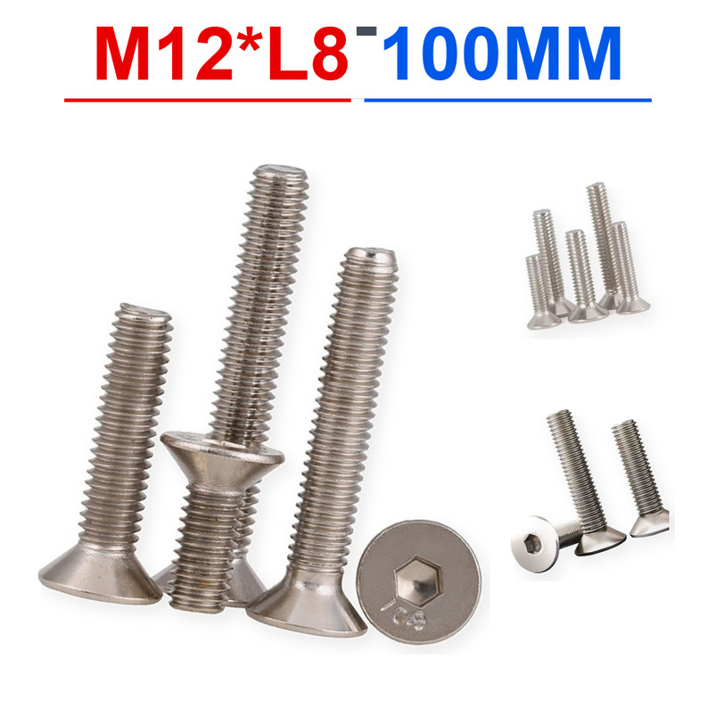 สกรู หัวจมหกเหลี่ยม หัวจม M6-M12 ชุบนิกเกิล แข็งแรง กันสนิม [RIGO1]