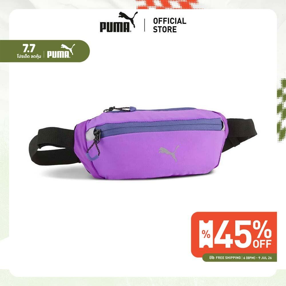 PUMA RUNNING - กระเป๋าคาดเอว PR Classic Running สีม่วง - 09042508