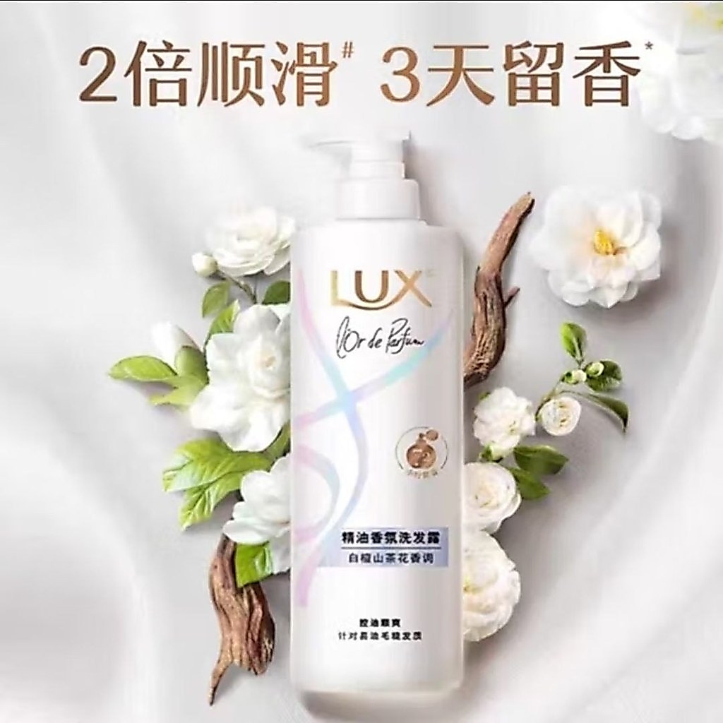 Lux Shampoo Essential Oil White ไม้จันทน์ Camellia Soft Fluffy Fragrance Lasting Shampoo Fragrance O