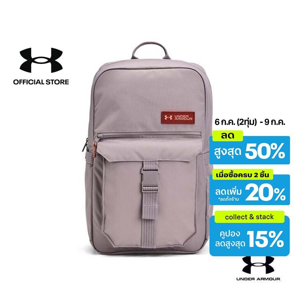 Under Armour กระเป๋าเป้ UA Triumph Campus