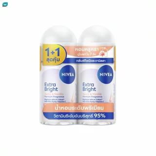 NIVEA นีเวีย โรลออน เอ็กซ์ตร้า ไบรท์ พรีเมียม ฟราแกรนซ์ พีโอนี แอนด์ วานิลลา 50 มล.แพ็คคู่