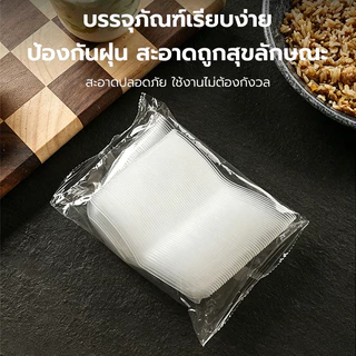 ช้อนพลาสติกใช้แล้วทิ้ง ช้อนสั้น (แพ็ค100ชิ้น) วัสดุพีพีเกรดอาหาร ไม่บาดปาก รู้สึกสะดวกสบาย ราคาถูก