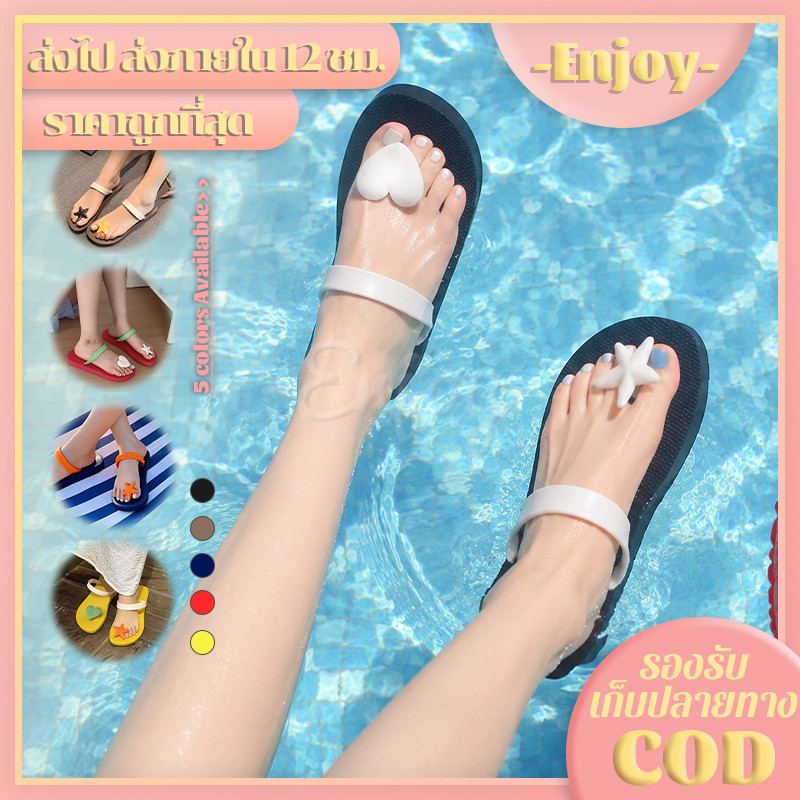 EnJoy🍓พร้อมส่ง🍓ผู้หญิงสวมใส่ด้านนอก2025 ฤดูร้อนสไตล์ใหม่ รองเท้าแตะชายหาดรองเท้าแตะ รองเท้าแตะ หูหนีบ ฟองน้ำ เบาสบาย