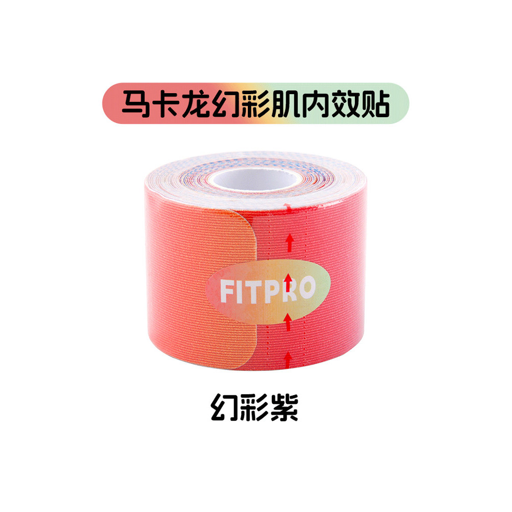 Fitpro fitpro fitpro Muscle Patch Athlete Dedicated Bandage Muscle Internal Effect Patch เข่า Pre-Cu