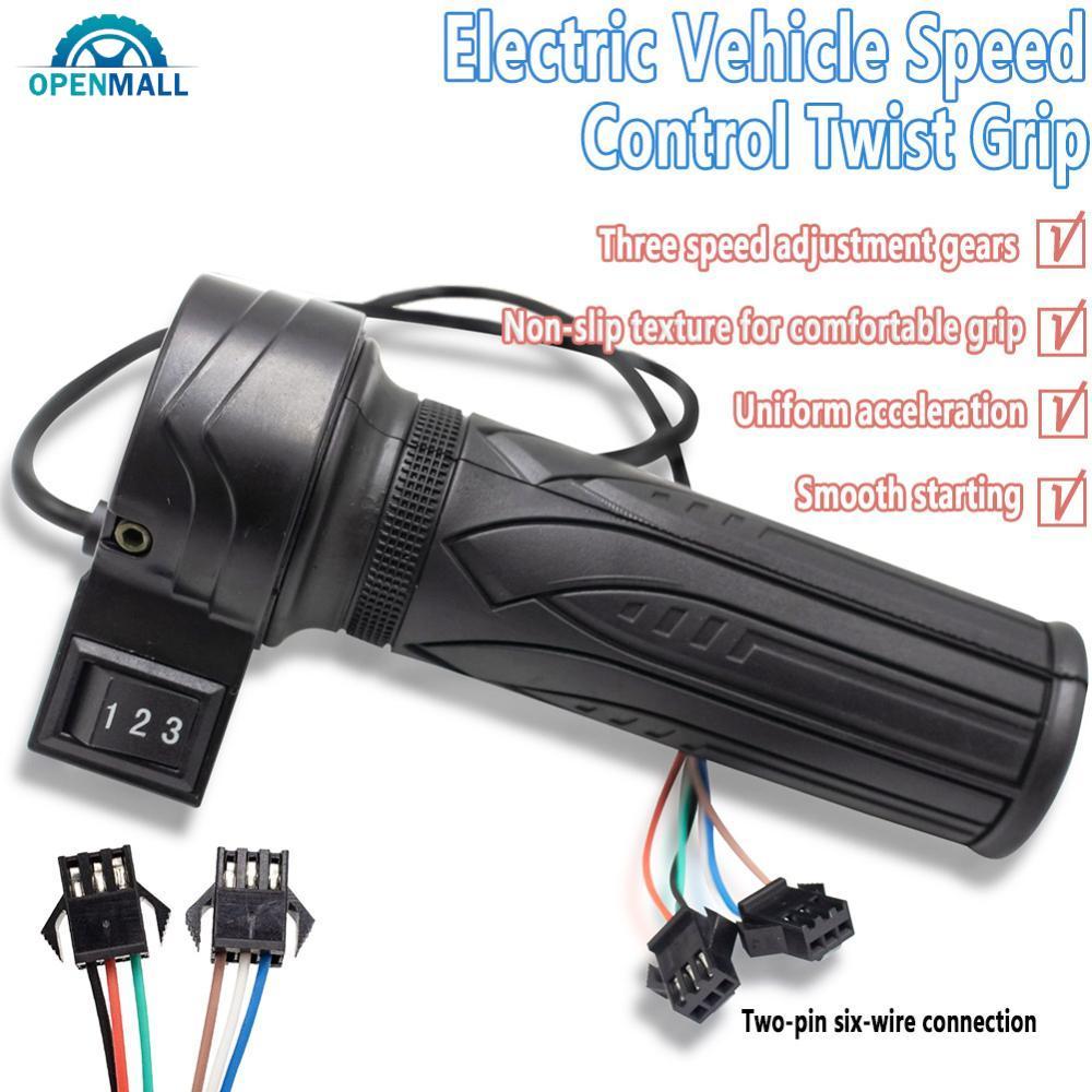 OPENMALL 3 ความเร็วไฟฟ้าสกู๊ตเตอร์ควบคุมความเร็วคันเร่ง Twist Grip Handlebar Accelerator สําหรับ E-B