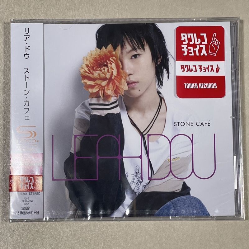Dou Jingtong leah dou-stone cafe เวอร์ชั่นญี่ปุ่น cd ยังไม่เปิด พร้อมฉลากร้านทาวเวอร์ สินค้าจริงคือแ