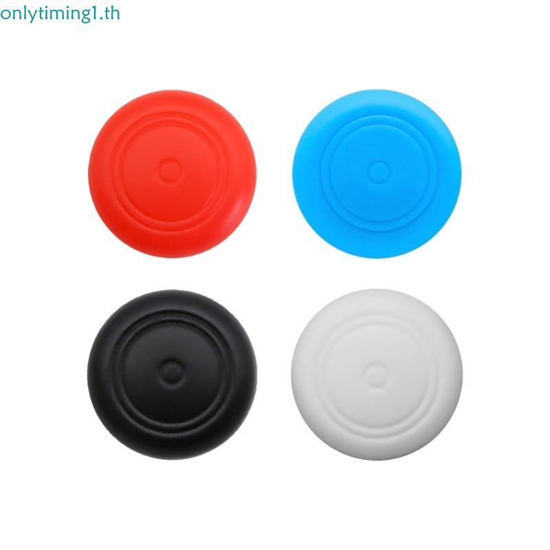 เท่านั้นtiming ซิลิโคน Thumb Grips สําหรับ RG 40XXV RG 40XXH RG556 อุปกรณ์เกมฝาครอบป้องกัน
