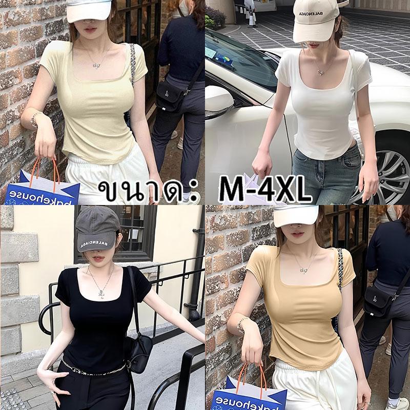 M-4XL มีหลายไซซ์ให้เลือกเสื้อยืดคอuชุดเวียดนามผู้หญิงแซ่บๆเสื้อเอวลอยคนอวบผอมเพรียวพร้อมส่งจัดส่งตลอด ผ้าระบายอากาศเย็น
