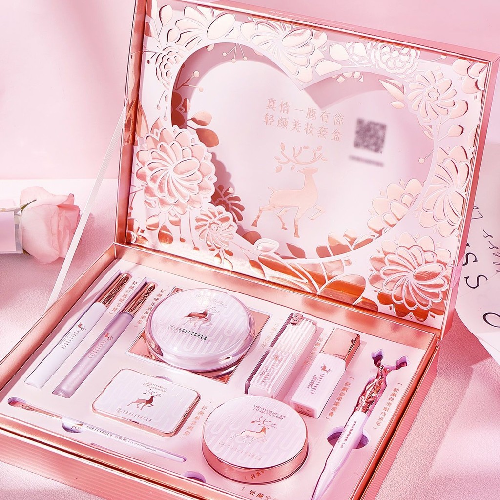All the Way Have You Cosmetics Makeup Set Lipstick Full Set Get All the Way Have You Cosmetics Makeu