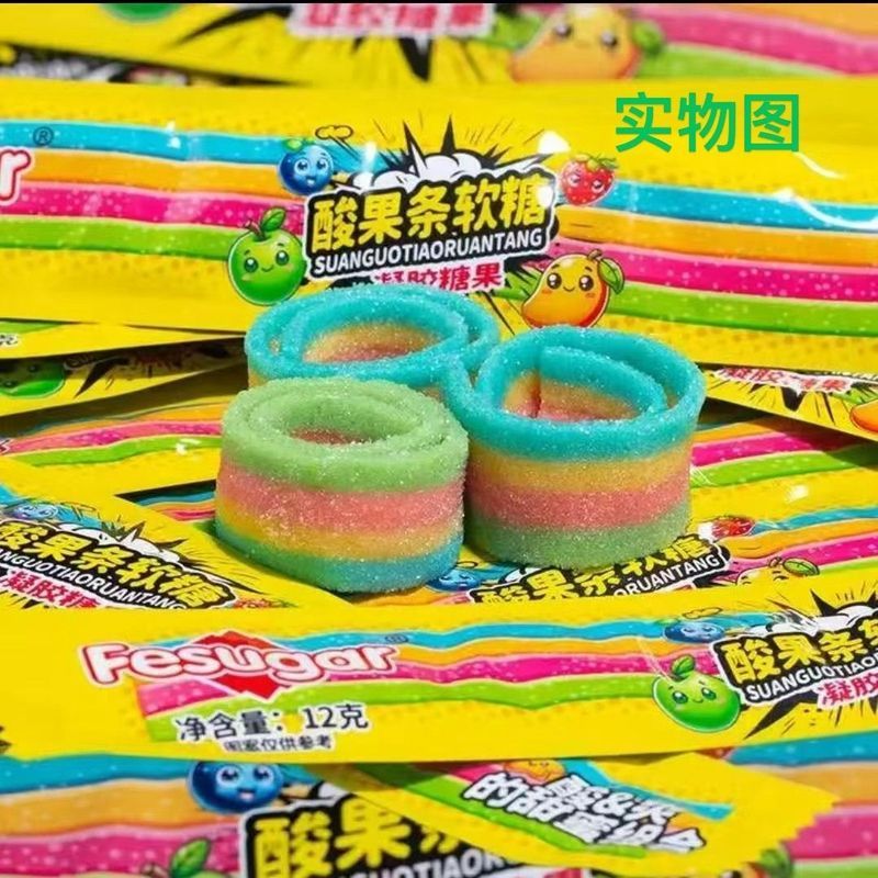彩虹甜果汁橡皮糖怀旧儿童零食彩虹' 条彩虹软糖长条条软糖散装Fruit Rainbow Candy Sweet Juice Candy 'Fruit Rainbow Candy Long Strip 