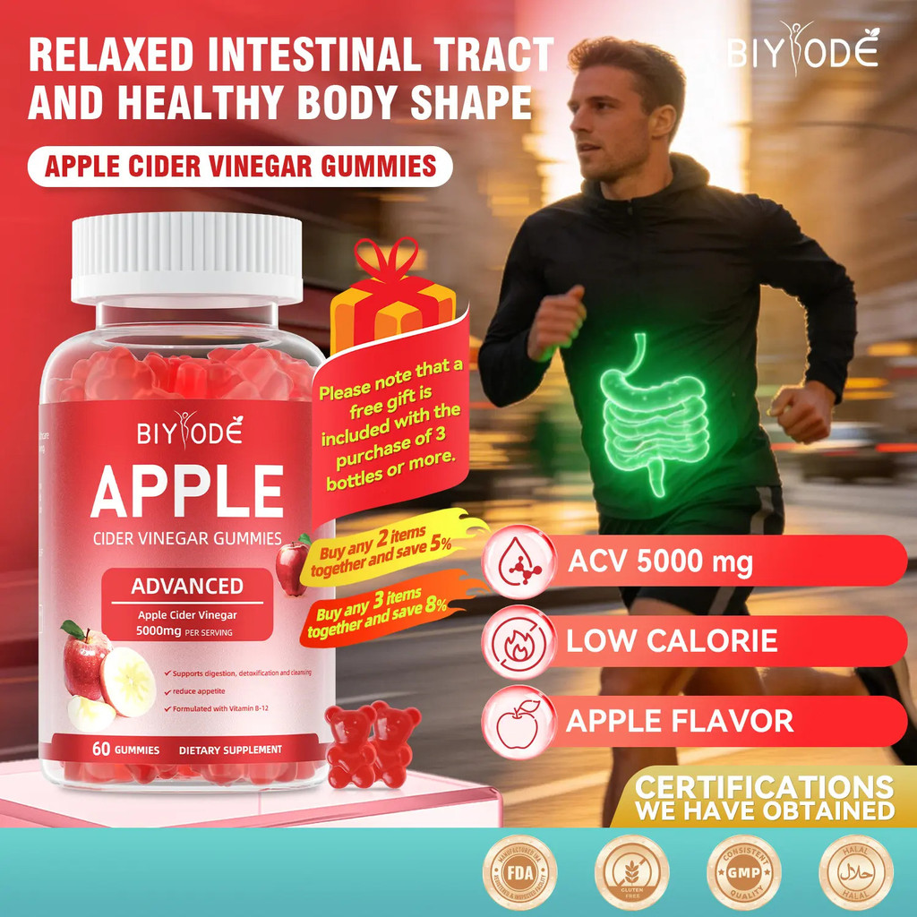 BIYODE กัมมี่น้ําส้มสายชูหมักของ Apple – กัมมี่น้ําส้มสายชูหมักของ Apple 5000 มก. พร้อมอาหารเสริมวิต