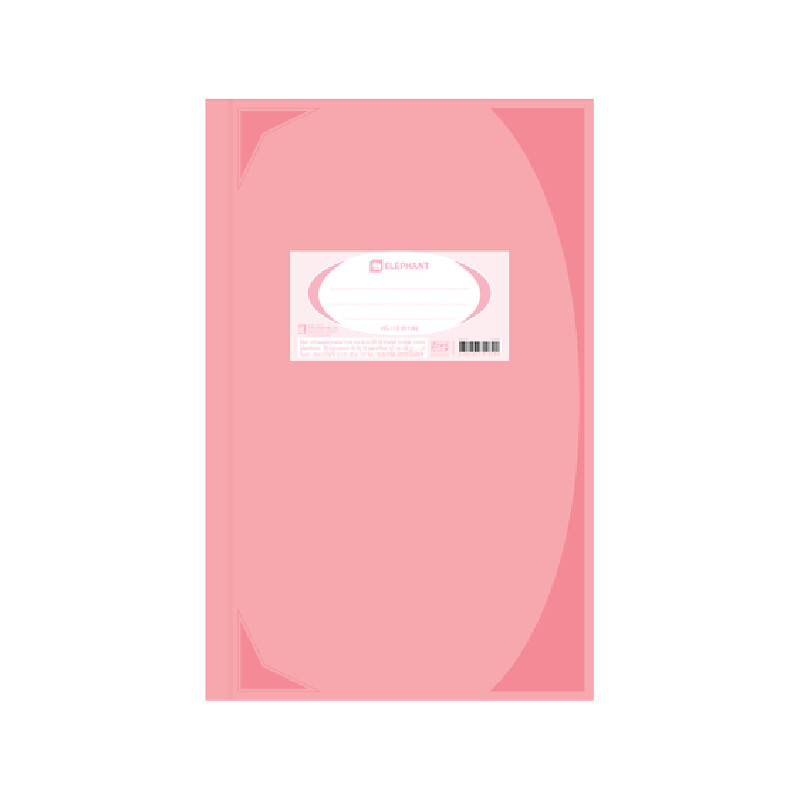 ELEPHANT สมุดบันทึกมุมมัน 70 แกรม ขนาด 210x320 มม. 100 แผ่น